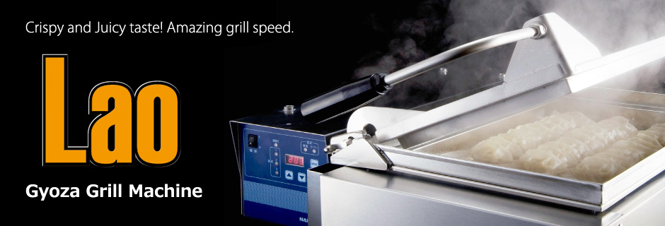 Gyoza Grill Machine Lao